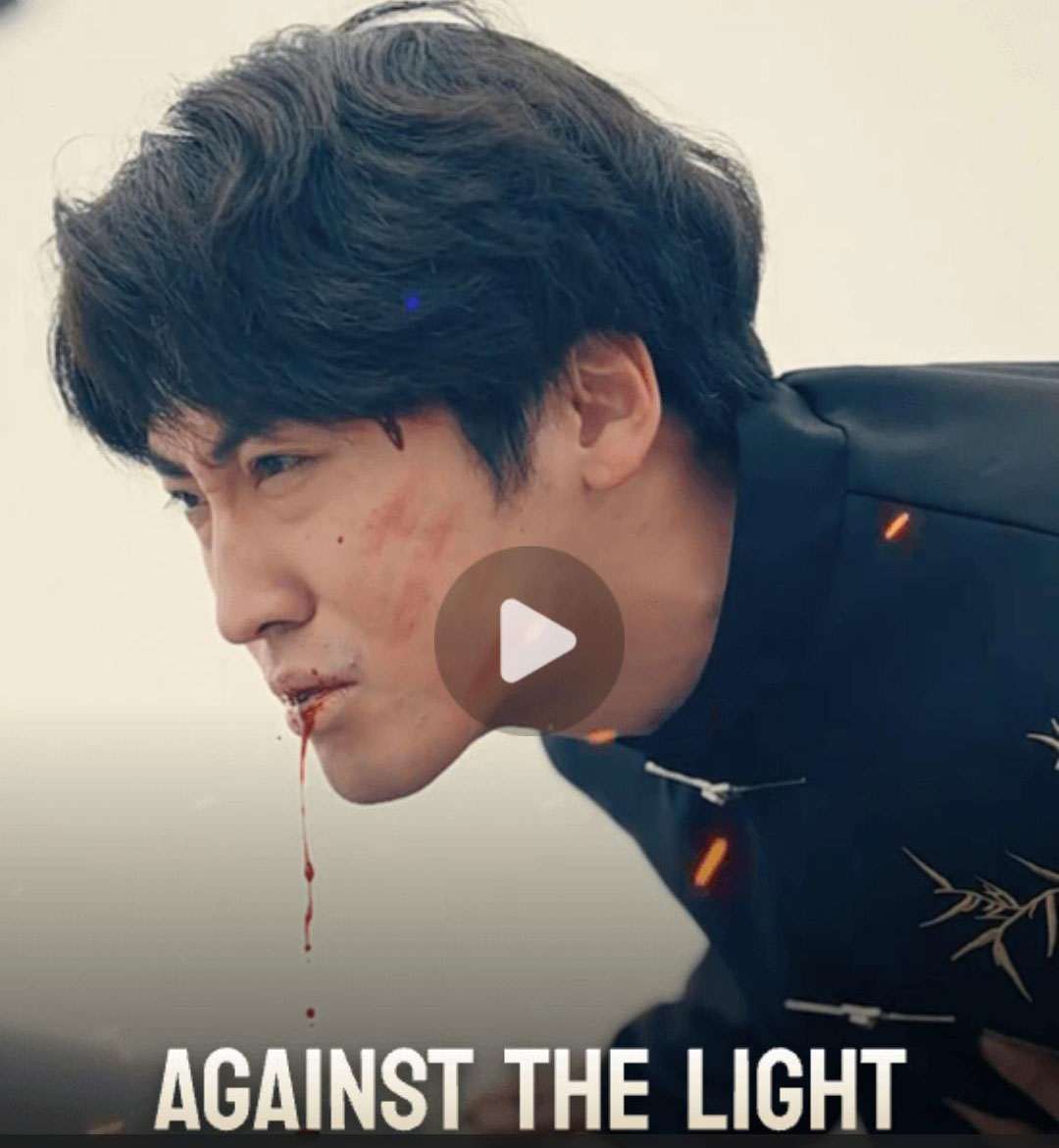 Against the light: The journey home