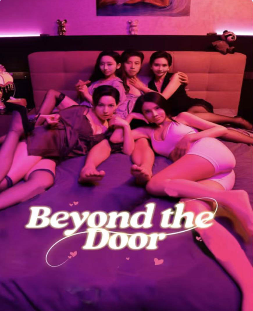 Beyond the door