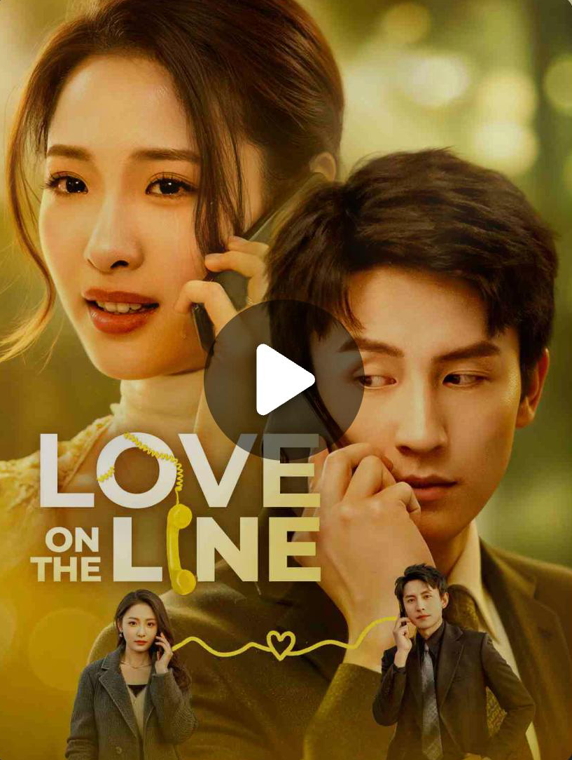 Love On The Line / Answer to My Heart