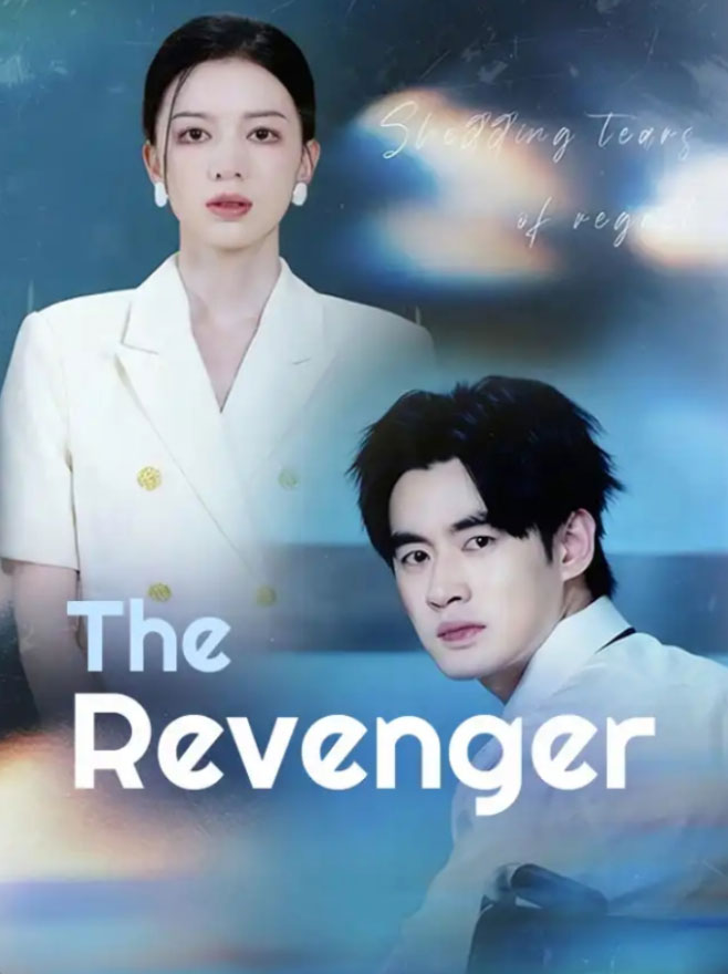 The revenger
